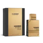 Al Haramain Amber Oud Black Edition EDP 200 мл. - Унисекс