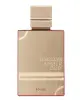 Al Haramain Amber Oud Rouge EDP 120 мл. - Унисекс