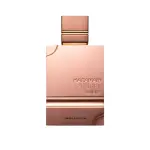 Al Haramain Amber Oud Tobacco Edition EDP 60 мл. - Унисекс