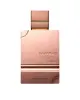Al Haramain Amber Oud Tobacco Edition EDP 60 мл. - Унисекс