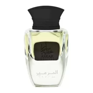 Al Haramain Asrar EDP 50 мл. - Унисекс