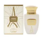 Al Haramain Blanche EDP 100 мл. - Унисекс