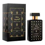 Al Haramain Loulou Rose + Hamidi Majd Al Oud