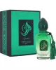 Arabesque Perfumes Gecko Extrait de Parfum 50 мл. - Унисекс