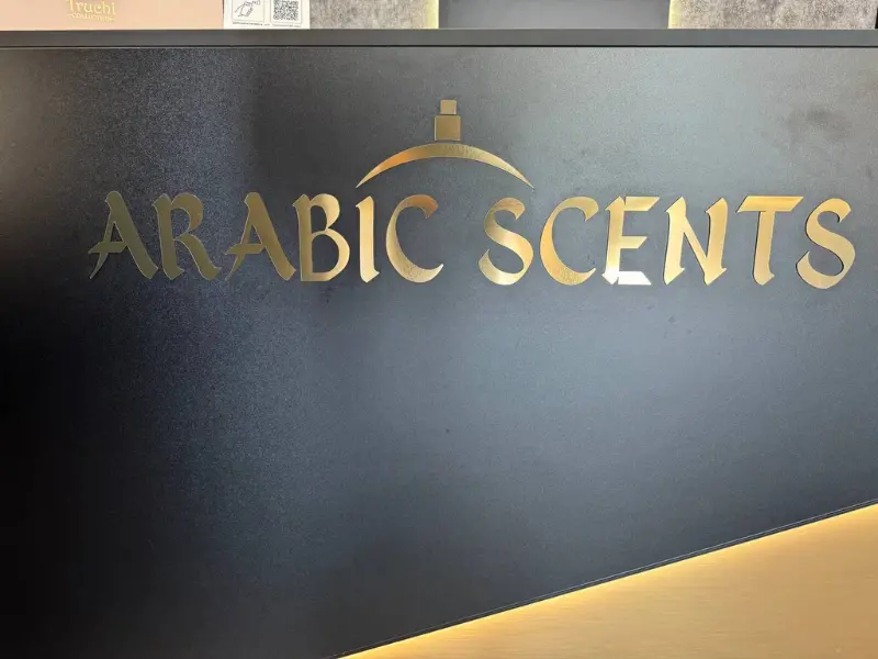 Arabic Scents София