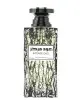 Arabiyat Intense Oud EDP 100 мл. - Унисекс
