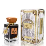 Arabiyat Khashab & Oud White EDP 100 мл. - Унисекс