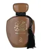 Arabiyat Lamsat Harir Dubai Chocolate EDP 100 мл. - Унисекс