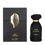 Arabiyat Prestige Al Noor EDP 100 мл. - Унисекс
