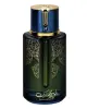 Arabiyat Prestige Blueberry Musk EDP 100 мл. - Унисекс