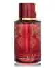 Arabiyat Prestige Cranberry Musk EDP 100 мл. - Унисекс