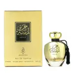 Arabiyat Prestige Lamsat Harir Gold EDP 100 мл. - Унисекс