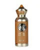 Arabiyat Prestige Lutfah Light in the Heart EDP 80 мл. - Унисекс