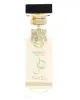 Arabiyat Prestige Nayel Queen EDP 70 мл. - Унисекс