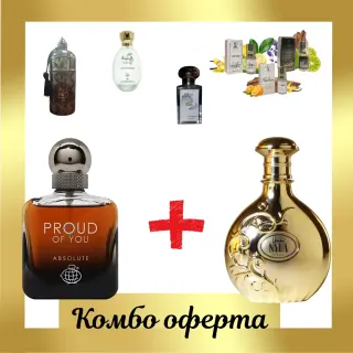 Arabiyat Prestige Nyla Vani-Elle + Fragrance World Proud of You Absolute + Otoori Bakhoor + 3 малки парфюмни масла + My Perfumes Waseemah