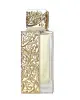 Arabiyat Prestige Qissat Al Najah Kiamichi Nedawi EDP 100 мл. - Унисекс