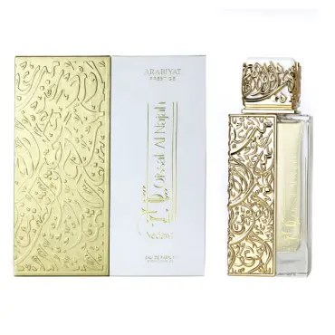Arabiyat Prestige Qissat Al Najah Kiamichi Nedawi EDP 100 мл. - Унисекс