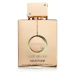 Armaf Club de Nuit Milestone EDP 100 мл. - Унисекс