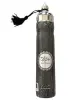 Ароматизатор My Perfumes Soulmates 300 мл.