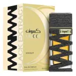 Asdaaf Kasoof Black Extract EDP 100 мл. - Унисекс
