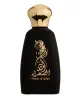 Athoor Al Alam Ameer Al Sahra EDP 100 мл. - Унисекс