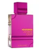 Дамски Парфюм Al Haramain Amber Oud Ultra Violet EDP 60 мл.