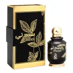 Дамски парфюм Arabiyat Prestige Sayyedaty Floret EDP 100 мл.