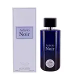 Дамски Парфюм Fragrance World Adicto Noir EDP 100 мл.