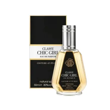 Дамски Парфюм Fragrance World Classy Chic Girl  EDP 50 мл
