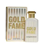 Дамски Парфюм Fragrance World Gold Fame EDP 100 мл.