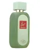 Дамски Парфюм Fragrance World Hayaati Belle EDP 100 мл.