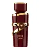 Дамски Парфюм Fragrance World Just Anabi EDP 100 мл.