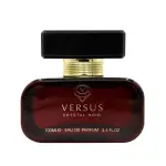 Дамски Парфюм Fragrance World Versus Crystal Noir EDP 100 мл.
