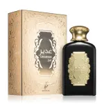Дамски Парфюм Khadlaj Ghadeer Gold EDP 100 мл.