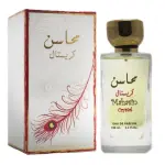 Дамски Парфюм Lattafa Mahasin Crystal EDP 100 мл.