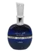 Дамски Парфюм Lattafa Ser Hubbee EDP 100 мл.