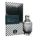 Дамски Парфюм My Perfumes Lady Way EDP 100 мл.