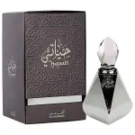 Парфюмно Масло Al Haramain Hayati Perfume 12 мл. - Унисекс