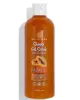 Душ Гел 500 мл. / Fragrance World Shower Gel Scrub Papaya