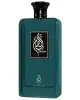 Arabiyat Elham EDP 100 мл. - Унисекс