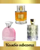 Estiara Choice Delicate + Estiara Enclade + Fragrance World Cocktail Intense