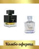 Fragrance World Absolute Oud Magnificent 7 EDP 100 мл. + Fragrance World Barakkat Aqua Stellar EDP 100 мл.