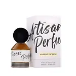 French Avenue Artisan Perfume Arabian Incense EDP 80 мл. - Унисекс