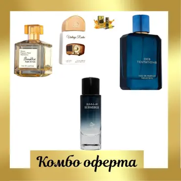 Fragrance World Barakkat Aqua Aevum + My Perfumes Submerge + Fragrance World Des Tentations + Мини: Lattafa Vintage Radio + Мини масло
