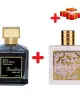 Fragrance World Barakkat Satin Oud + Lattafa Qaed Al Fursan Unlimited + 3 подаръка 