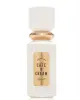 Fragrance World Cafe N' Cream EDP 100 мл. - Унисекс
