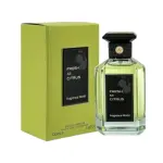  Fragrance World Fresh As Citrus EDP 100 мл. - Унисекс