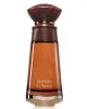 Fragrance World Incense Alchemy EDP 100 мл. - Унисекс