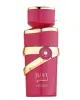 Fragrance World Just Lychee EDP 100 мл. - Унисекс