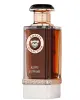 French Avenue Kopi Luwak Coffe Collection EDP 100 мл. - Унисекс